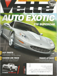 VETTE 2013 APR - NEW LT1 STUDY, CALLAWAY C16, 54 DRAG RACER, SHARK